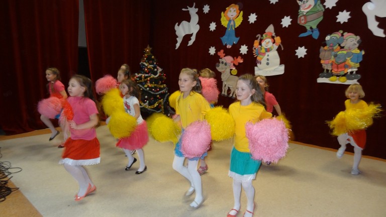 Występy w sali GOKSiR