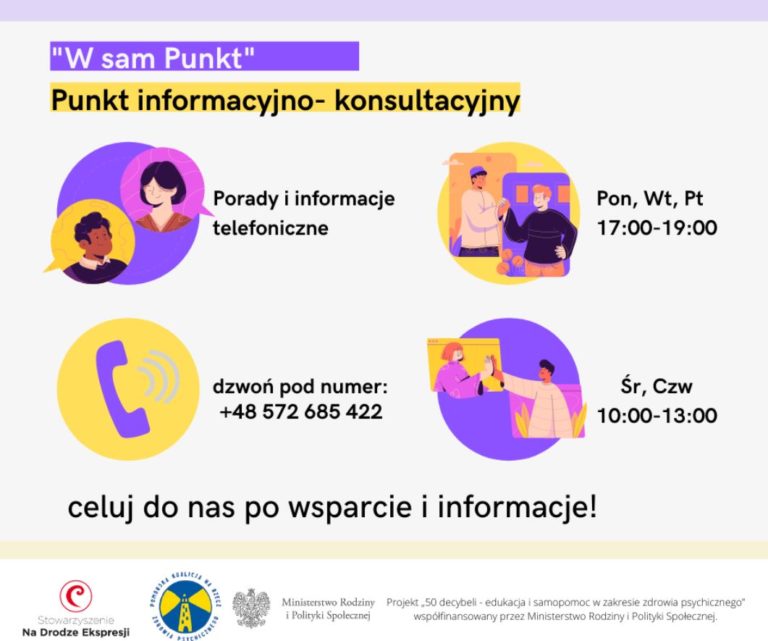 “W sam Punkt”!  Nowy punkt informacyjno – konsultacyjny na mapie Pomorza!