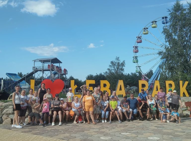 Rodzinna Wycieczka do Łeby