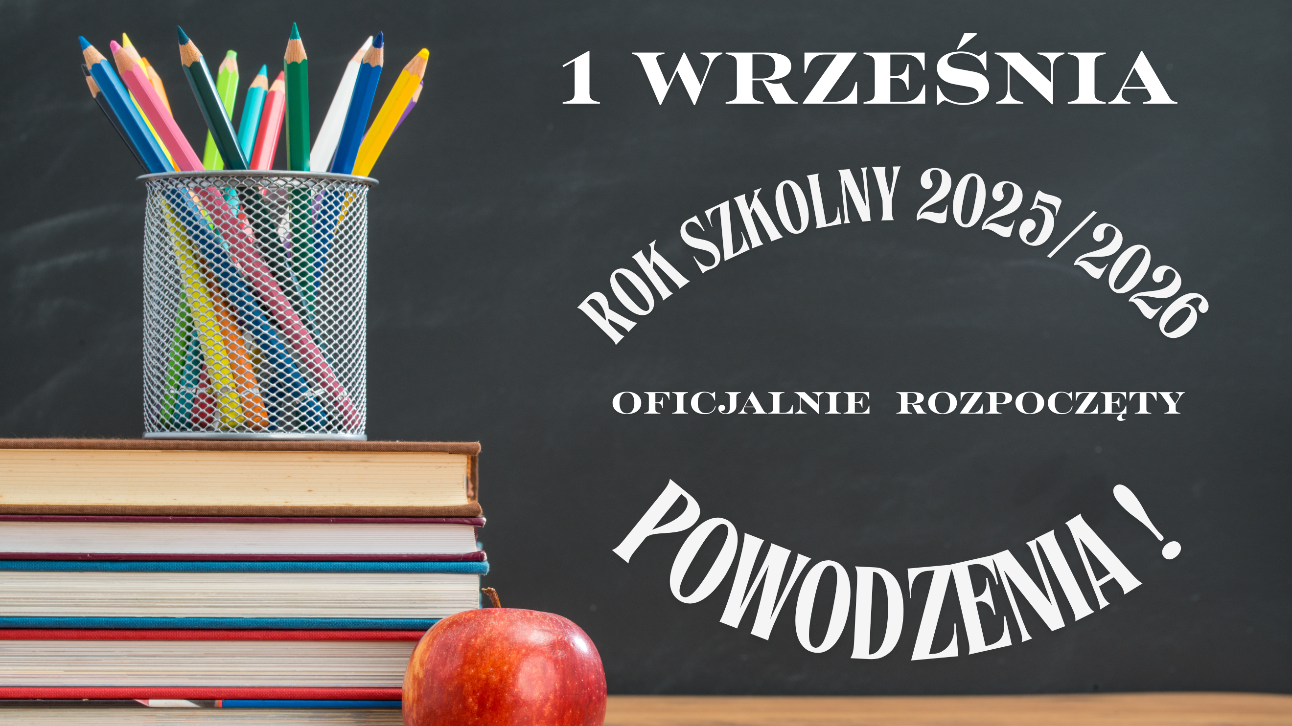 1 września