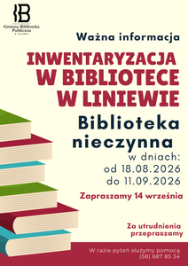 red illustrated book donation poster (2)